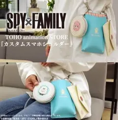 即日発送 SPY×FAMILY 映画グッズ　スマホショルダー スパイファミリー