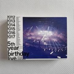 乃木坂46/5th YEAR BIRTHDAY LIVE 2017.2.20-…