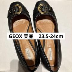 GEOX パンプス