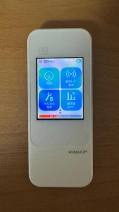 Speed Wi-Fi NEXT 04 UQ WiMAX2+ モバイルルーター