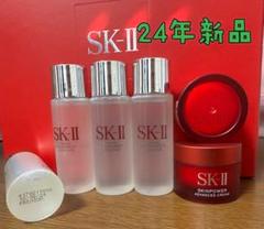 SK-II化粧水30ml×4本とスキンパワー アドバンスドクリーム15g×2個