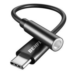 【2個買い割有り！】3.5mmイヤホン変換ケーブル USB Type C