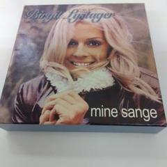 Birgit Lystager ‎ビアギッテ・ルゥストゥエア