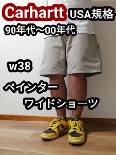 90s Carhartt カーハート ショートパンツ ハーフパンツ 短パンw38