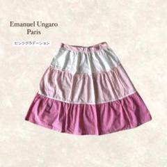 未使用 タグ付きEmanuel Ungaro Paris ティアードエプロン