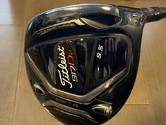 Titleist 917 D2 ドライバー 9.5度 ヘッドカバー付き