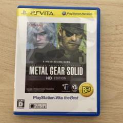 METAL GEAR SOLID HD EDITION PlayStation…