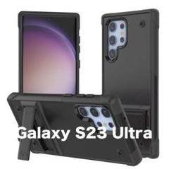 残り1点⭐️Galaxy S23 Ultraスマホケース キックスタンド 人気