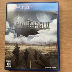FINAL FANTASY XV PS4