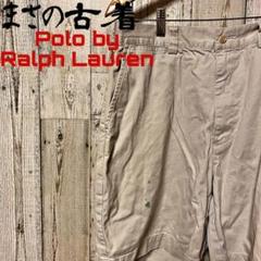 BO-1［Polo byRalph Lauren］ショートパンツmen's［L］