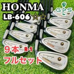 HONMA LB-606 アイアンセット ホンマ JAPAN SAKATA R