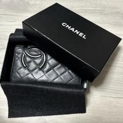 CHANELカンボンライン　長財布　黒×ピンク