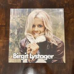 Birgit Lystager レコード　【難あり】