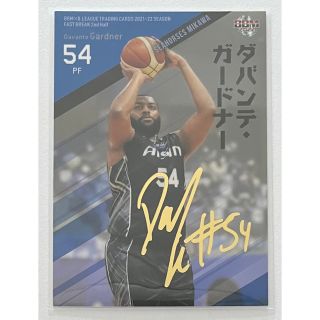 B.LEAGUE BBM カード 2022　ダバンテ・ガードナー　金箔サイン