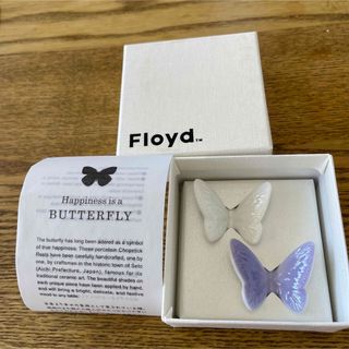 Floyd 蝶々　バタフライ　ペア箸置き　紫白セット　新品未使用