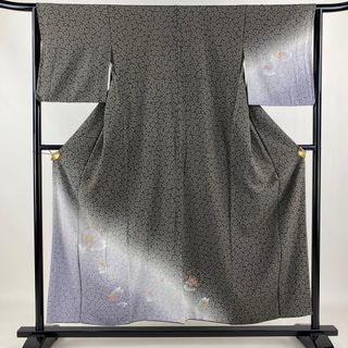 付下げ 身丈153.5cm 裄丈64cm 正絹 名品 【中古】