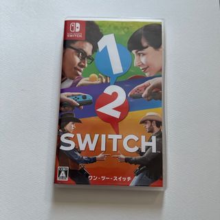 1-2-Switch（ワンツースイッチ）