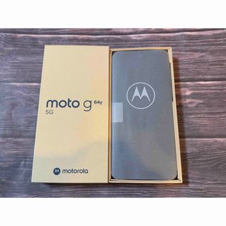 moto g64y 5G シルバーブルー 新品未使用