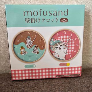 mofusand 壁掛けクロック にゃんぱんつ