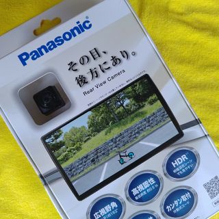 PanasonicバックカメラCY-RC110KD/新品/パナソニック