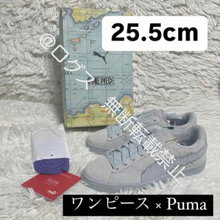 ワンピース × プーマ スウェード 麦わらのルフィ(ニカ) 25.5cm