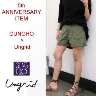 ❤️新品タグ付❤️Ungrid×GUNGHOベイカーショートパンツ❤️デニム